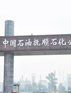 安達(dá)閥門(mén)供應(yīng)的各種石油化工閥門(mén)項(xiàng)目，包括特種閥門(mén)及常規(guī)閥門(mén)